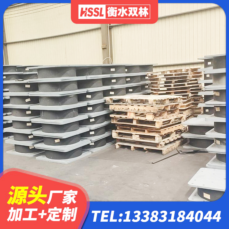 翁牛特旗较高阻尼隔震支座多少钱 翁牛特旗LNR1100天然隔震支座多少钱 翁牛特旗LNR600隔震支座生产加工 翁牛特旗学校隔震支座厂家 - 第3张