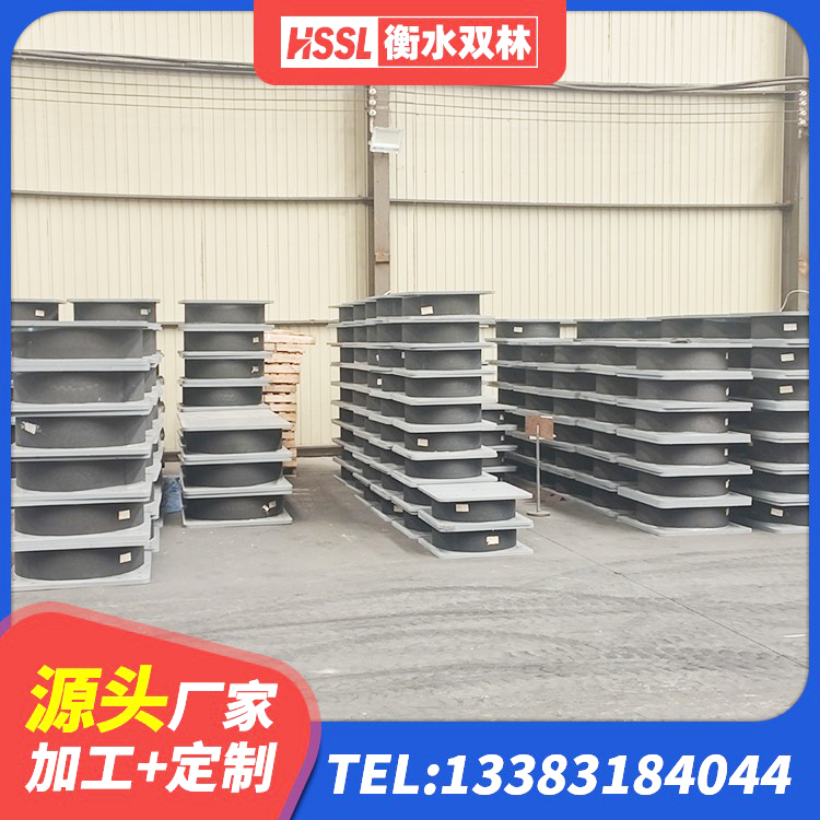 翁牛特旗隔震支座LRB650-Ⅱ 翁牛特旗房屋隔震支座多少钱 翁牛特旗高阻尼支座生产厂家 翁牛特旗LRB1100隔震支座多少钱 - 第6张
