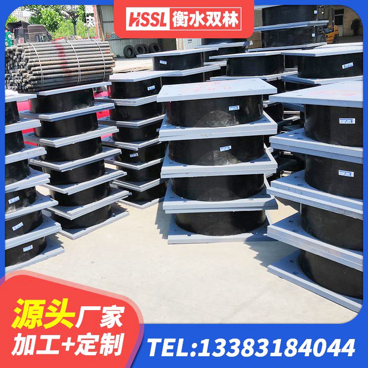 翁牛特旗建筑橡胶隔震支座1型 翁牛特旗住宅隔震支座生产厂家 翁牛特旗LNR型隔震支座源头工厂 翁牛特旗建筑橡胶隔震支座LRB厂家