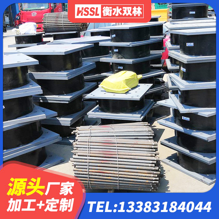 翁牛特旗建筑防震支座LRB700厂家 翁牛特旗建筑铅芯防震支座定制源头工厂 翁牛特旗建筑减橡胶隔震支座生产厂家 翁牛特旗高层橡胶隔震支座厂家电话 - 第7张