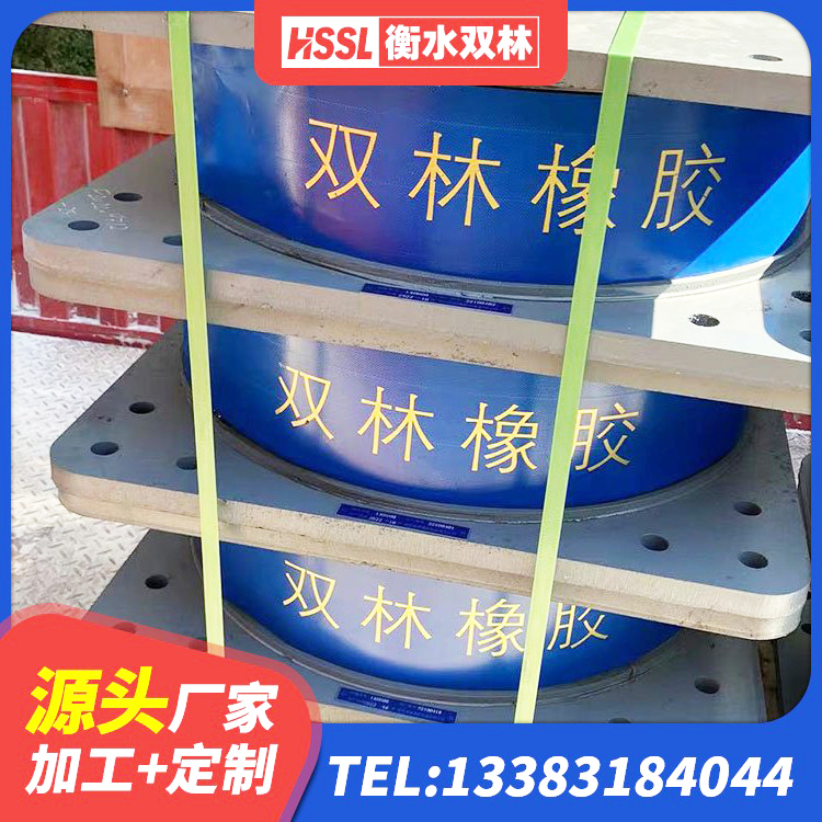翁牛特旗建筑防震支座LRB700厂家 翁牛特旗建筑铅芯防震支座定制源头工厂 翁牛特旗建筑减橡胶隔震支座生产厂家 翁牛特旗高层橡胶隔震支座厂家电话 - 第4张