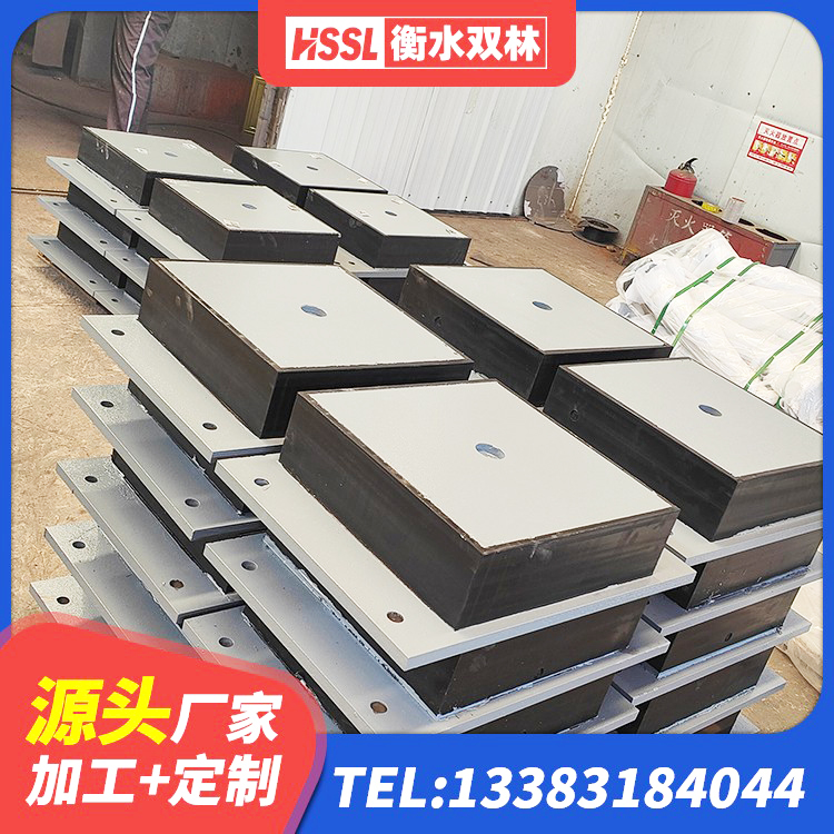 翁牛特旗建筑隔震支座工厂源头工厂 翁牛特旗建筑橡胶抗震支座厂商厂家 翁牛特旗房子减震支座生产厂家 翁牛特旗铅芯隔震支座价钱 - 第4张