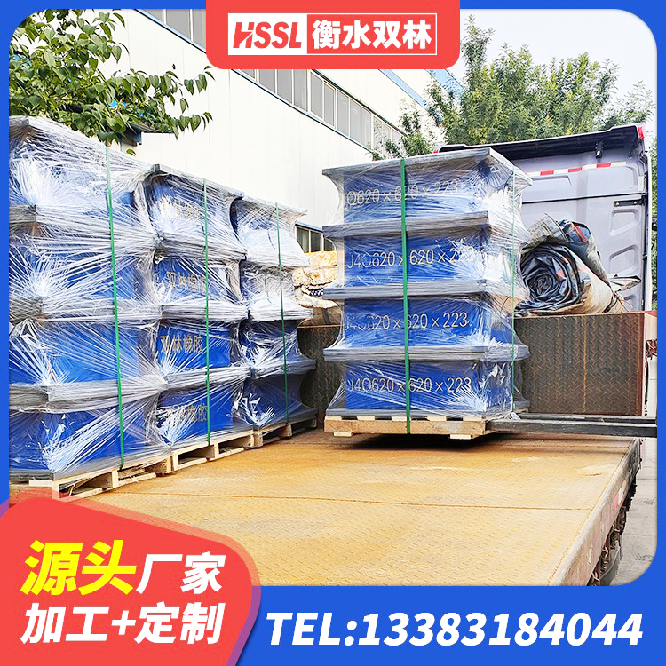 翁牛特旗房屋隔震橡胶支座生产厂家 翁牛特旗LRB1100铅芯支座多少钱 翁牛特旗钢结构建筑建筑隔震支座 翁牛特旗橡胶组合隔震支座厂家 - 第5张