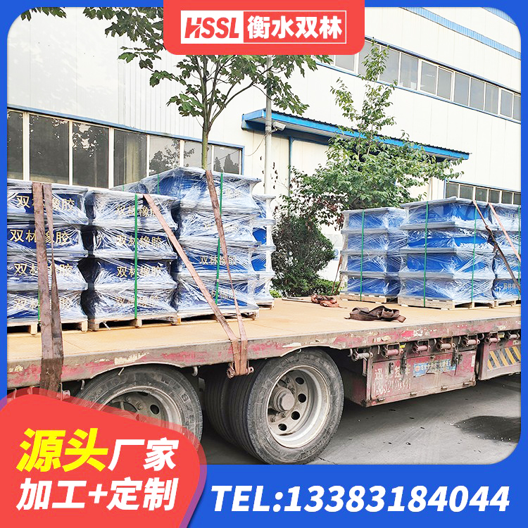 翁牛特旗LRB900隔震支座厂家 翁牛特旗橡胶隔震支座LNR(H)-470*470*164源头工厂 翁牛特旗LRB1400支座生产厂家 翁牛特旗LNR700橡胶支座生产加工