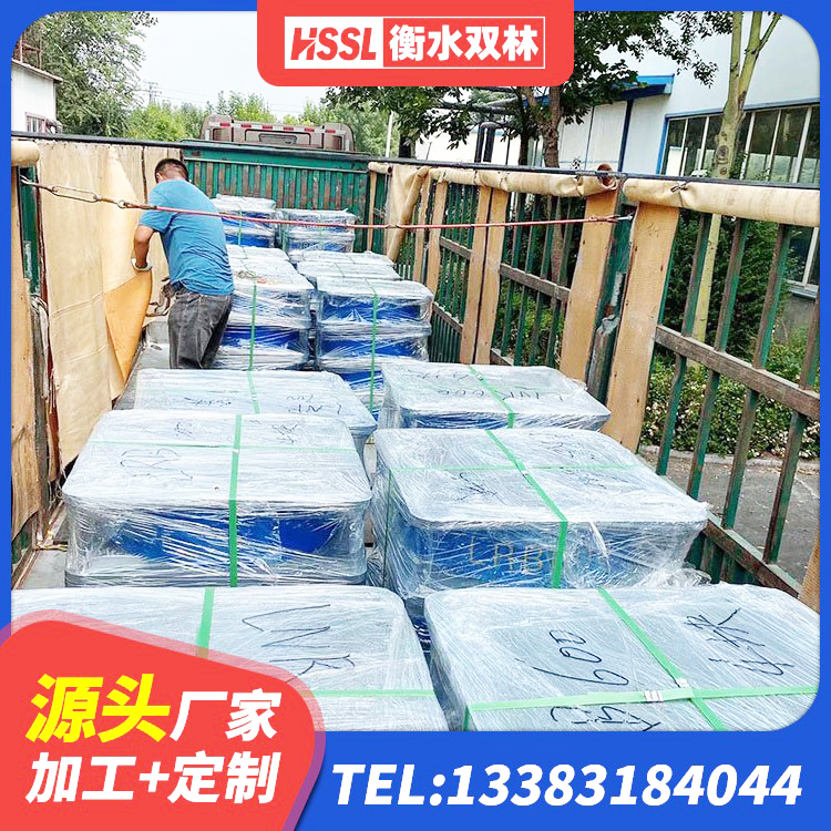 翁牛特旗水平力分散力型橡胶隔震支座生产厂家 翁牛特旗较高阻尼隔震支座源头工厂 翁牛特旗隔震支座LRB600 翁牛特旗LNR建筑隔震支座厂家