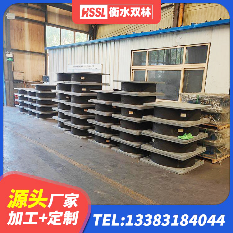 翁牛特旗LRB800铅芯隔震支座厂家 翁牛特旗LNR600橡胶隔震支座多少钱 翁牛特旗房屋建筑支座厂家 翁牛特旗建筑高阻尼叠层隔震支座生产厂家
