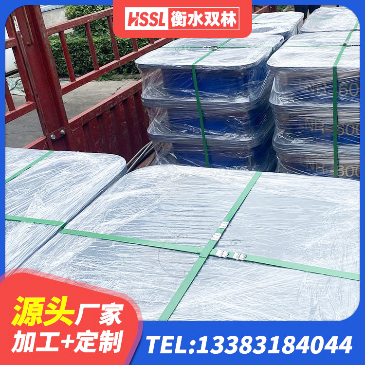 翁牛特旗防震支座价格 翁牛特旗较高阻尼减隔震支座源头工厂 翁牛特旗隔震支座LRB1200厂家 翁牛特旗防震隔震支座生产厂家 - 第7张