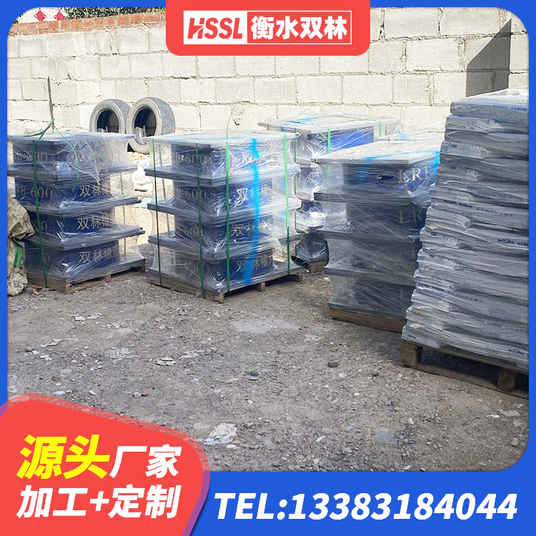 翁牛特旗建筑隔震支座工厂源头工厂 翁牛特旗建筑橡胶抗震支座厂商厂家 翁牛特旗房子减震支座生产厂家 翁牛特旗铅芯隔震支座价钱 - 第9张
