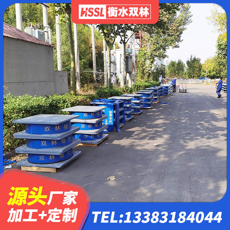 翁牛特旗隔震支座LRB650-Ⅱ 翁牛特旗房屋隔震支座多少钱 翁牛特旗高阻尼支座生产厂家 翁牛特旗LRB1100隔震支座多少钱