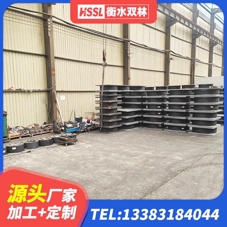翁牛特旗建筑抗震支座源头工厂 翁牛特旗LRB900隔震支座多少钱 翁牛特旗HDR系列高阻尼隔震橡胶支座厂家 翁牛特旗建筑高阻尼隔震支座生产厂家 - 第4张