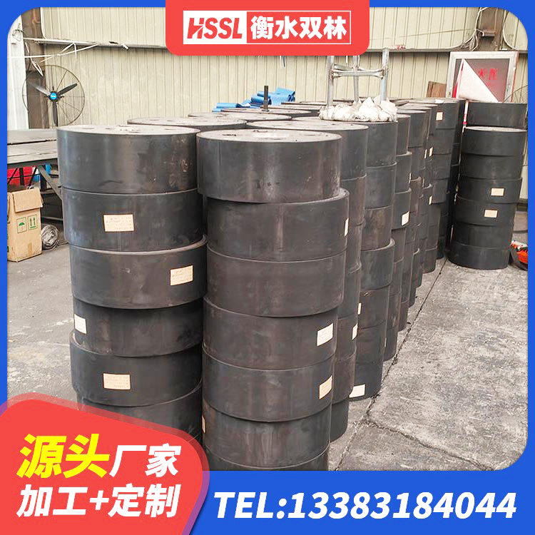 翁牛特旗建筑抗震支座源头工厂 翁牛特旗LRB900隔震支座多少钱 翁牛特旗HDR系列高阻尼隔震橡胶支座厂家 翁牛特旗建筑高阻尼隔震支座生产厂家 - 第2张
