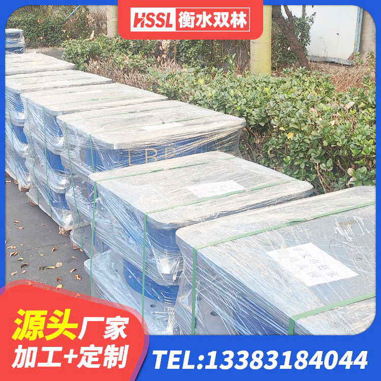 翁牛特旗高阻尼叠层橡胶支座生产厂家 翁牛特旗连廊橡胶隔震支座源头工厂 翁牛特旗工程用隔震支座厂家 翁牛特旗建筑圆形铅芯橡胶隔震支座生产厂家 - 第3张