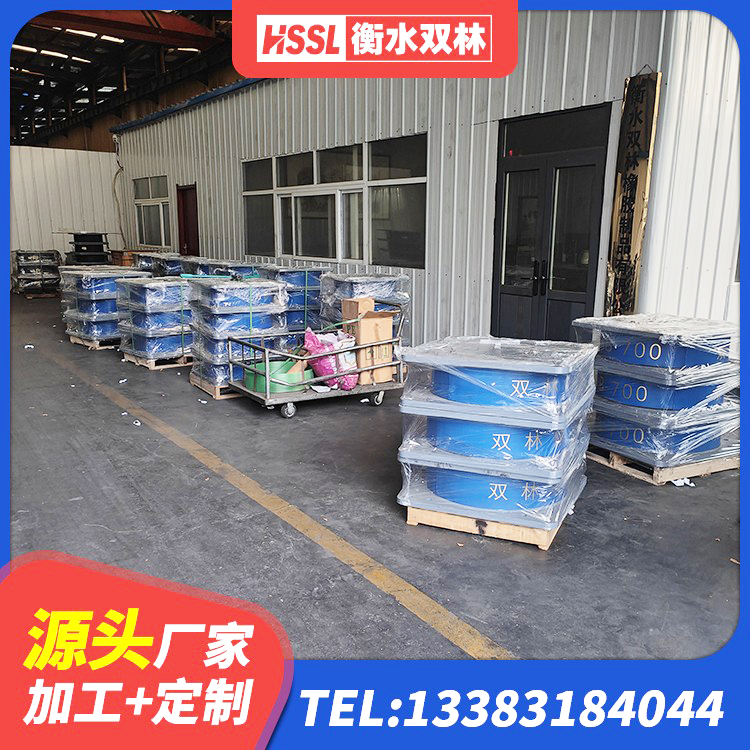 翁牛特旗建筑隔震支座工厂源头工厂 翁牛特旗建筑橡胶抗震支座厂商厂家 翁牛特旗房子减震支座生产厂家 翁牛特旗铅芯隔震支座价钱