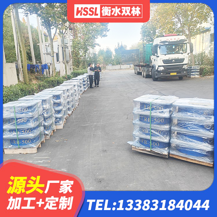翁牛特旗隔震支座LRB600-Ⅱ厂家 翁牛特旗LNR1100隔震支座生产厂家 翁牛特旗叠层隔震支座生产厂家 翁牛特旗LRB800铅芯橡胶隔震支座什么价格 - 第4张
