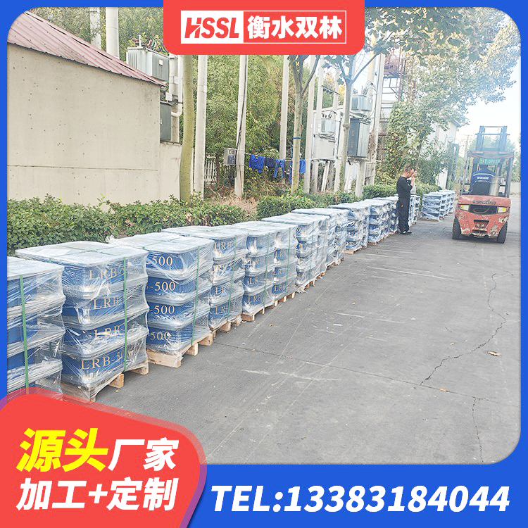 翁牛特旗水平力分散力型橡胶隔震支座生产厂家 翁牛特旗较高阻尼隔震支座源头工厂 翁牛特旗隔震支座LRB600 翁牛特旗LNR建筑隔震支座厂家 - 第3张