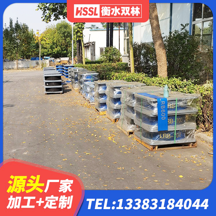 翁牛特旗建筑防震支座LRB700厂家 翁牛特旗建筑铅芯防震支座定制源头工厂 翁牛特旗建筑减橡胶隔震支座生产厂家 翁牛特旗高层橡胶隔震支座厂家电话 - 第5张